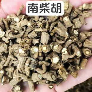 南柴胡 小柴胡 南柴胡切片 新货干净无杂质