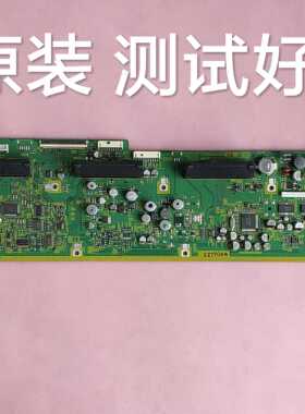 松下 TH-37PR10C  信号板  TNPA4109 AB 屏  MC94H27F10