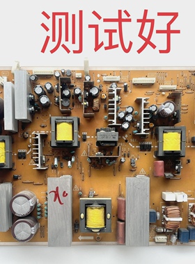 MPF7434  PCPF0156 长虹 PT4288 PT42600 电源板