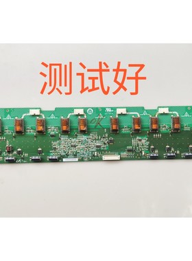 长虹 LT42720F 高压板 V291-001 4H+V2918.001/D1