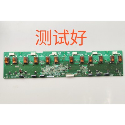 长虹 LT42720F 高压板 V291-001 4H+V2918.001/D1