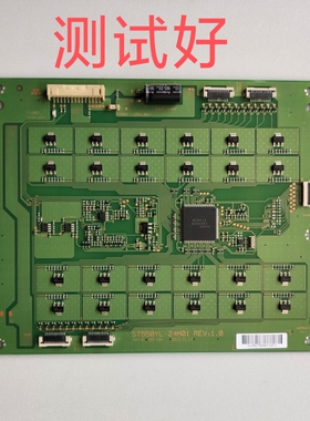 ST550YL-24M01 REV:1.0 索尼KD-55X8500A 55X9000A 恒流板