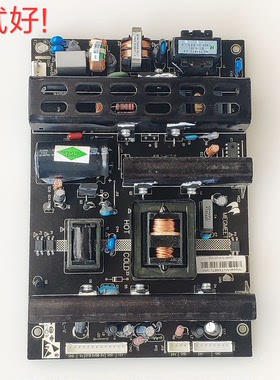 MLT666B/T MLT668TL 32/37寸 5VSB/5V/12V/24V 电源板  MLT666