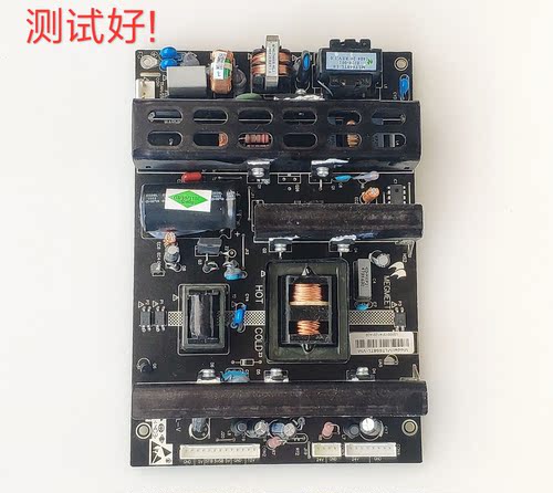 MLT666B/T MLT668TL 32/37寸 5VSB/5V/12V/24V 电源板  MLT666