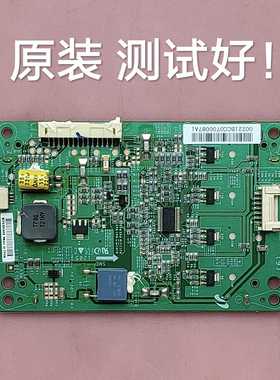康佳 LED32HS11 TCL L32F3270B 恒流板背光板 SSL320-0E1A REV0.1