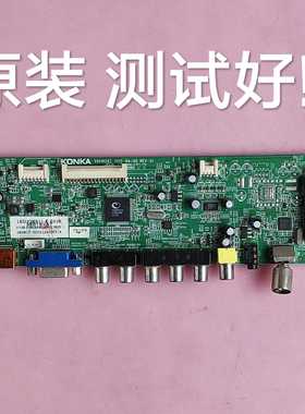 康佳  LED32HS11E LED32HS11 主板  35016287 屏 KPL+315A1BE02