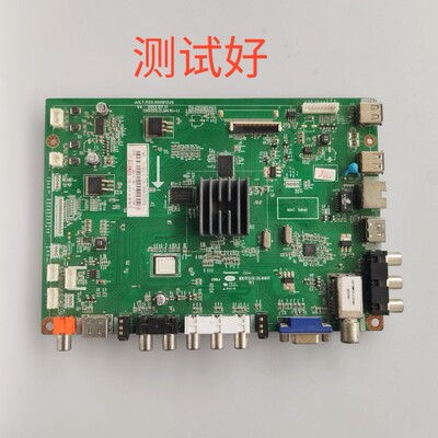 长虹3D42C2080i 3D42C2000i 主板JUC7.820.00081526 M420F12-E1-L