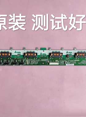 长虹 LT32710 LT32719A 高压板 T73I041.00 REV.0 GP T731041.00