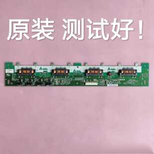 长虹 LT32710 LT32719A 高压板 T73I041.00 REV.0 GP T731041.00