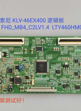 索尼 KLV-46EX400 FHD_MB4_C2LV1.4 逻辑板 LTY460HM01