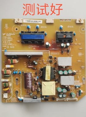 长虹 LT24610X 电源板 FSP090-3PI01 FSP090L-3HF01