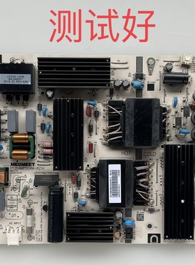 AMP50XM-RZ1K 9012-342200-1700101C 红米 L50M5一RK 电源板