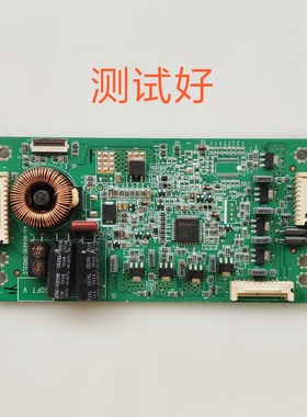 TCL L46V7600A-3D 高压板 40-RD4610-DRC2LG