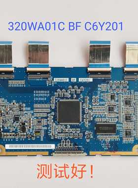 320WA01C BF C6Y201逻辑板 32TA1600 LC32AS12 LC32AS28 32TA1000