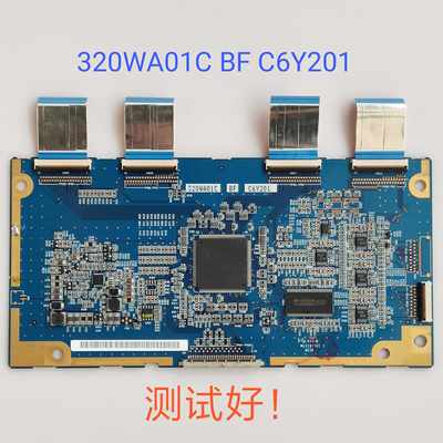 320WA01C BF C6Y201逻辑板 32TA1600 LC32AS12 LC32AS28 32TA1000