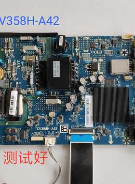 暴风 40A17C 主板 CV358H-A42 屏V400HJ9-D03 V400HJ6 40V/840mA