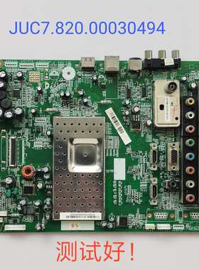 长虹 LT42730EX LT46730E 主板 LM24 JUC7.820.00030494 T420HF01