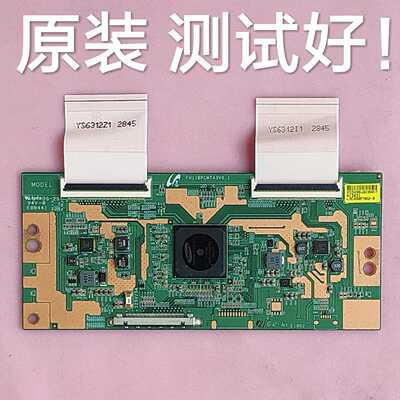 三洋 48CE3410D 逻辑板 FU11BPCMTA3V0.1 屏 LSC480FN02