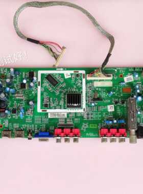 厦华 LC-32KC42/26KC42/37KC42 主板
 569KC0101C 多种屏