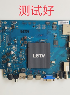 X50-AIr-MB-H5000 乐视 S50 AIR 主板 TPT500J1 LC500DUJ 屏线