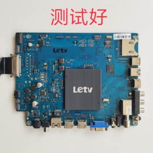 X50-AIr-MB-H5000 乐视 S50 AIR 主板 TPT500J1 LC500DUJ 屏线