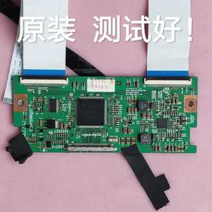 海尔 LE48F3000W 创维 47L02RF 逻辑板 6870C-0243C 屏 LC470WUN