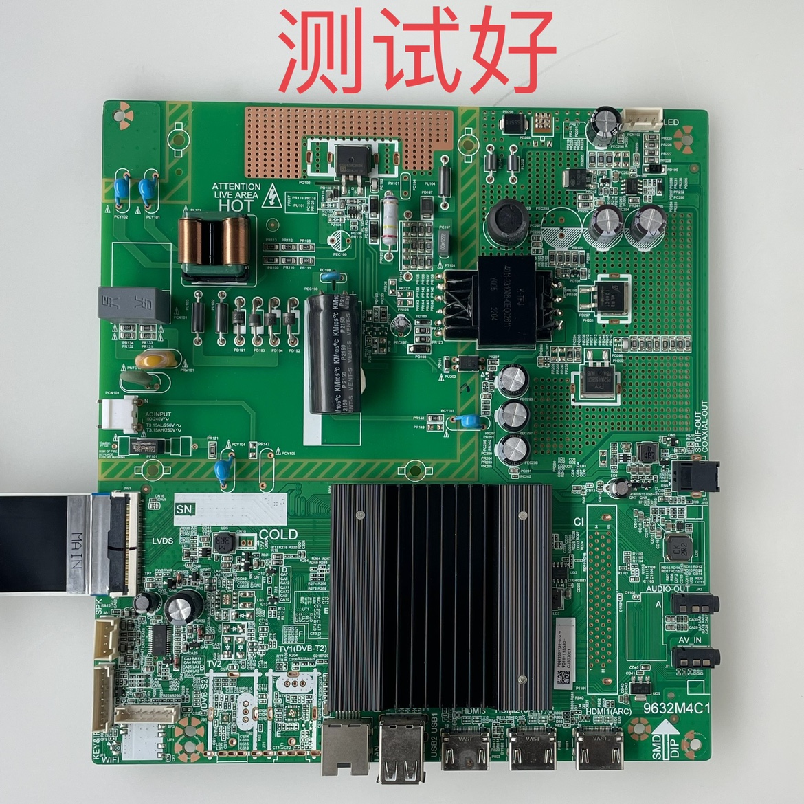 9632M4C1 43 NPH02 主板 驱动板 K430WD01 HV430FHB 商米 屏线