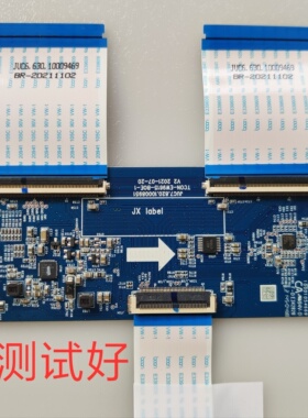 HONOR荣耀 HN43DNTA 逻辑板 JUC7.820.10008951 HV430FHB-F90排线