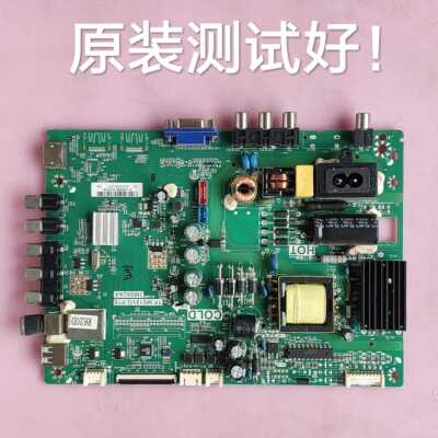 TCL L32F1590BN 主板 TP.MS18VG.P78 3MS82AX 屏 LVW320CSDOE2V1