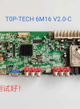 杂牌机26主板 T0P-TECH 6M16 V2.0-C LC260WX2屏
