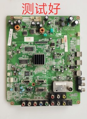 长虹 LT37900FHD 主板 JUC7.820.00020262 屏LC370WUN