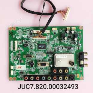 长虹 LT26629 LT26610 LT32629 LT32710 主板 JUC7.820.00032493