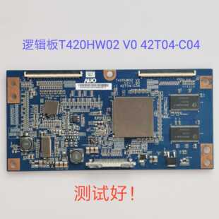 T420HW02 V0 42T04-C04 TCL L42M61F L42E9FR LT42510FHD 逻辑板