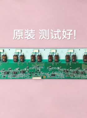 康佳 LC32DS30 LC32HS82B TLM32E29 高压板T87I029.14 T871029.14