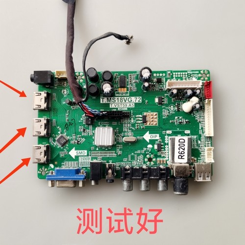 32CE530BLED 三洋主板T.MS18VG.72 T.VST59.A5 LC320WXJ-SEE1屏线