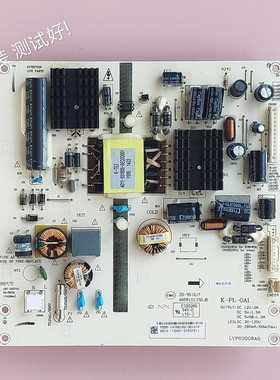 利浦 42PFL3040/T3 电源板 LYP03008A0 4702-2PL0A1-A9133V01