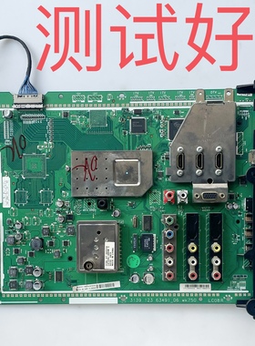 3139 123 63491-06 飞利浦 52PFL7403/93 主板 LK520D3LZ93 屏线