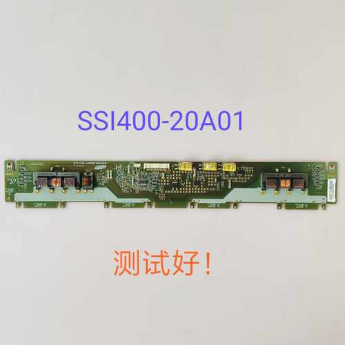 长虹iTV40650X高压板SSI400-08A01 REV0.2 SS1400-08A01