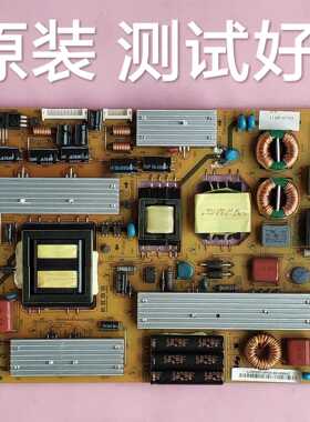 长虹 3DTV46880i  电源板  XR7.820.102 V1.1 R-HS180S-3SF01