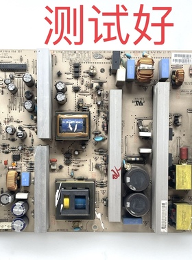 PSPU-J704A EAY39333001 海尔 PU42K1 电源板 长虹PT42700 LG42G1
