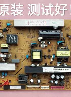 长虹  LED26830EX  电源板 R-HS128S-3MF01/02