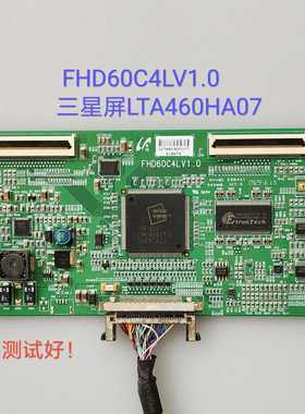 TCL L46F19F海信 TLM46V66PK 逻辑板 FHD60C4LV1.0 屏 LTA460HA07