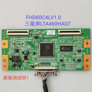 TCL L46F19F海信 TLM46V66PK 逻辑板 FHD60C4LV1.0 屏 LTA460HA07