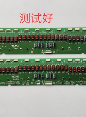 VIT70016.90 VIT70016.91 高压板 清华同方 LC-47BT27 LC47CT36DC