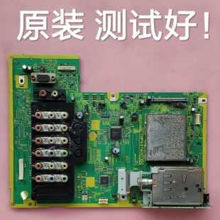 松下 TH-42PA7C 主板 TNPA3760 1 H 屏 MC106W36FC9