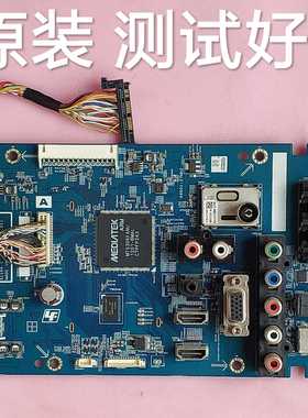 索尼 KLV-42HX650 42EX410 主板 SOLED_32_MT06_3D LC420EUN屏线