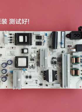 HSL55D-1SH XR7.820.658V1.1 长虹 55G6 50E9600 55Q3T 电源板