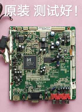 厦华 LC-37HU25  主板 782.32HU25-010B  屏 LC370WX1 屏线