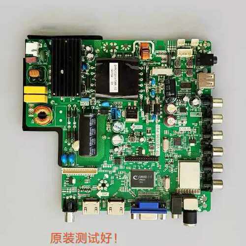 适用于 京东方 LE-42E100 主板TP.VST69S.P83 屏LC420DUJD00