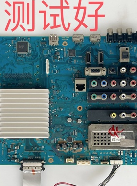 1-881-636-11 索尼 KDL-52EX700 主板 LK520D3LB1S 屏线 按键